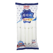 Best Sellers at UMall Australia