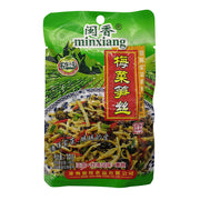 Xu hướng 24h at UMall Australia