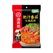 Hotpot Bases at UMall Australia