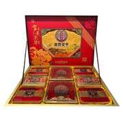 Moon Cakes at UMall Australia