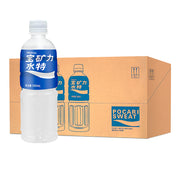 Đồ uống số lượng lớn at UMall Australia