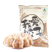 Há cảo & hoành thánh đông lạnh at UMall Australia