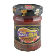 Thực phẩm châu Á ở Sydney | Mua online tại Umall at UMall Australia