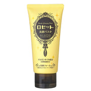 Japanese Beauty Picks at UMall Australia