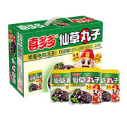 Đồ uống số lượng lớn at UMall Australia