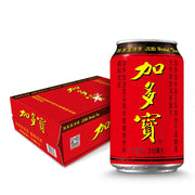 Best Sellers at UMall Australia