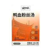 Chinese Instant Food at UMall Australia