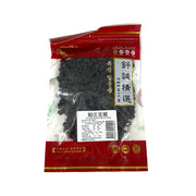 Qiancheng Pantry Staples at UMall Australia