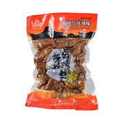 Best Sellers at UMall Australia
