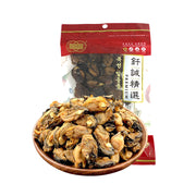 Dried Groceries at UMall Australia