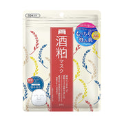 Japanese Beauty Picks at UMall Australia