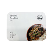 Korean Grocery Staples at UMall Australia