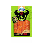 Snacks & Confectioneries at UMall Australia