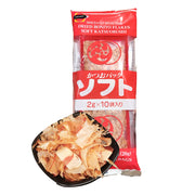 Best Sellers at UMall Australia