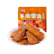 Bán chạy nhất at UMall Australia