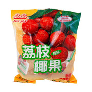 Best Sellers at UMall Australia