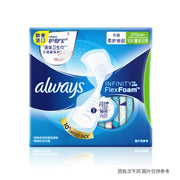 Best Sellers at UMall Australia