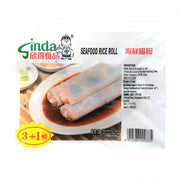Trending 24h at UMall Australia