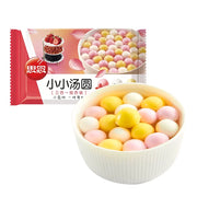 Synear Sủi cảo at UMall Australia