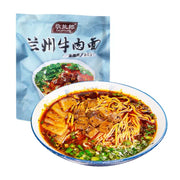 Mì/Bún at UMall Australia