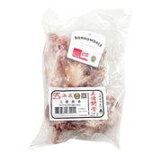 Pork at UMall Australia