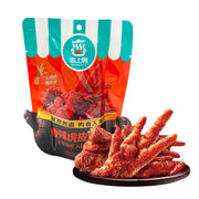 Bán chạy nhất at UMall Australia
