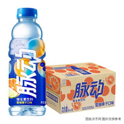 Bulk Beverages at UMall Australia
