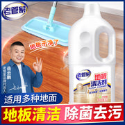 Best Sellers at UMall Australia