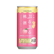 Best Sellers at UMall Australia