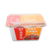 Global Pantry Picks at UMall Australia
