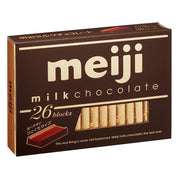 Best Sellers at UMall Australia