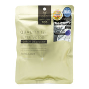 Best Sellers at UMall Australia