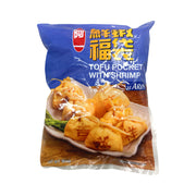 Best Sellers at UMall Australia