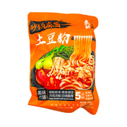Best Sellers at UMall Australia