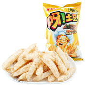 Best Sellers at UMall Australia