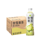 Đồ uống at UMall Australia