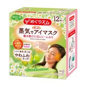 Beauty & Personal Care at UMall Australia