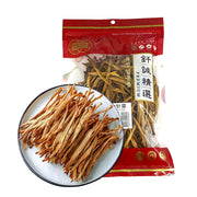 Best Sellers at UMall Australia