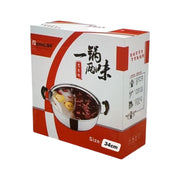 Thực phẩm châu Á ở Sydney | Mua online tại Umall at UMall Australia