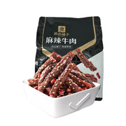 Snacks & Confectioneries at UMall Australia