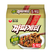 Global Instant Food at UMall Australia