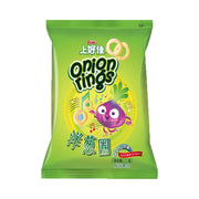 Sản phẩm mới at UMall Australia