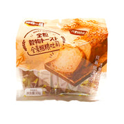 Best Sellers at UMall Australia
