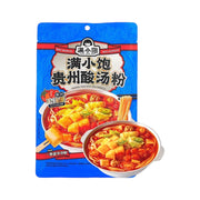 Best Sellers at UMall Australia