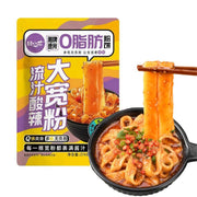 Instant Food at UMall Australia