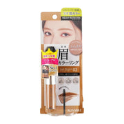 Japanese Beauty Picks at UMall Australia