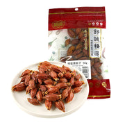 Best Sellers at UMall Australia