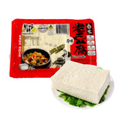 Hot Pot Picks at UMall Australia