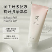 Beauty & Personal Care at UMall Australia