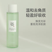 Beauty & Personal Care at UMall Australia